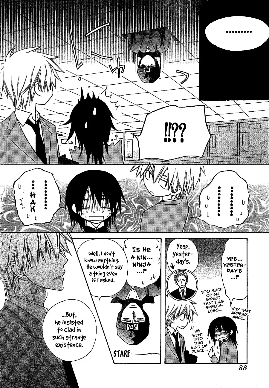 Kaichou Wa Maid-sama! Chapter 52 24